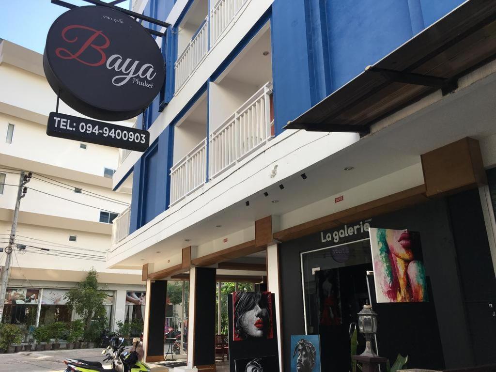 מלון Patong Sharaya Boutique Complex מראה חיצוני תמונה